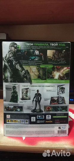 Splinter cell blacklist the 5 freedom edition ps 3