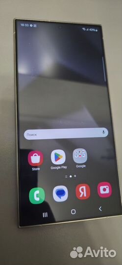 Samsung Galaxy S24 Ultra, 12/256 ГБ