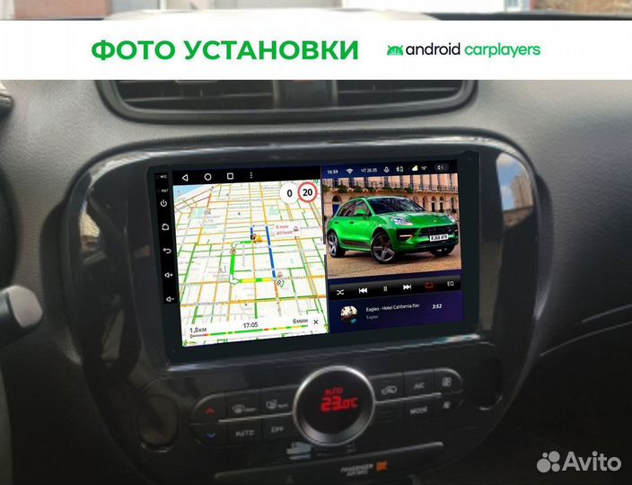 Магнитола 4.64 2K Kia Soul 2gh auto 13-2019