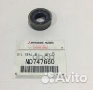 Сальник MD747660 mitsubishi