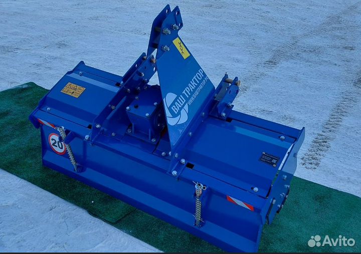 Почвофреза ВАШ ТРАКТОР ФРН-150, 2023