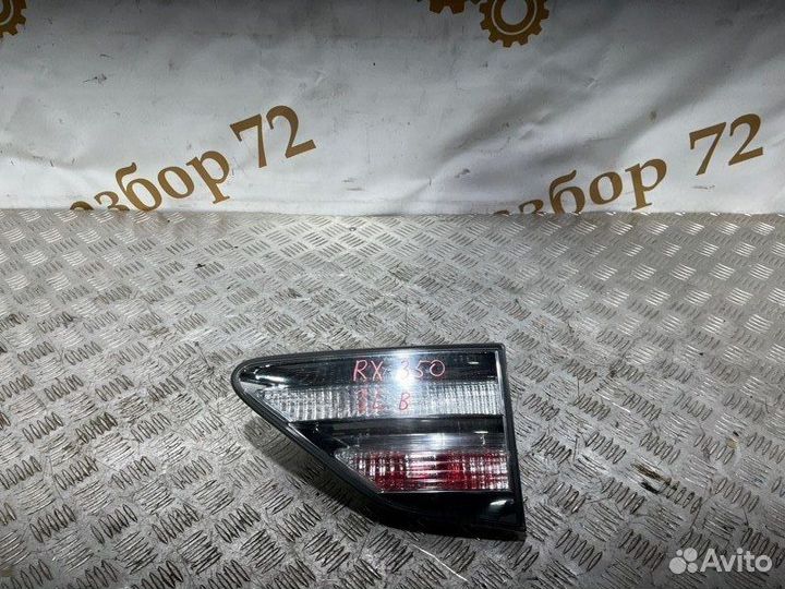 Фонарь внутренний задний левый Lexus Rx350