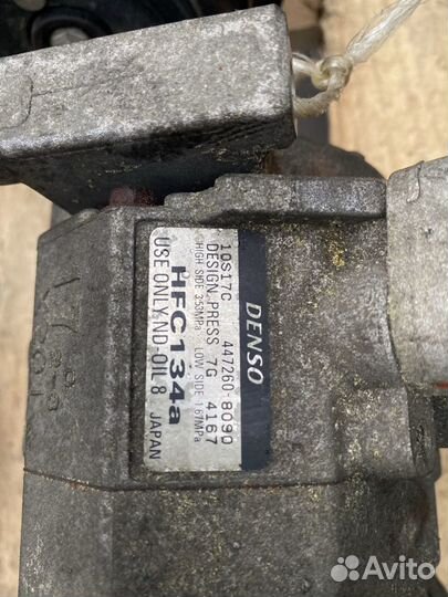 Компрессор кондиционера Тойота Альфард 2.4