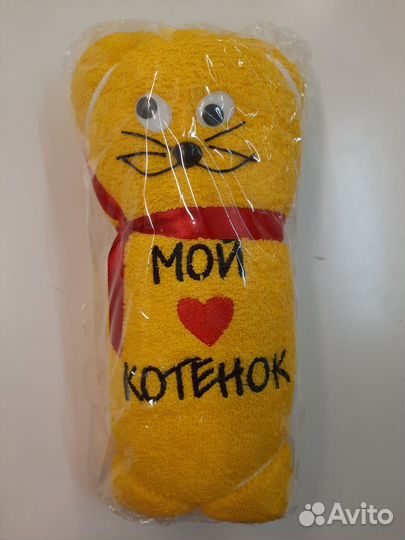 Необычный подарок - полотенце 