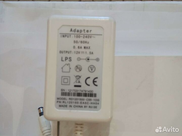 Роутер под оптику