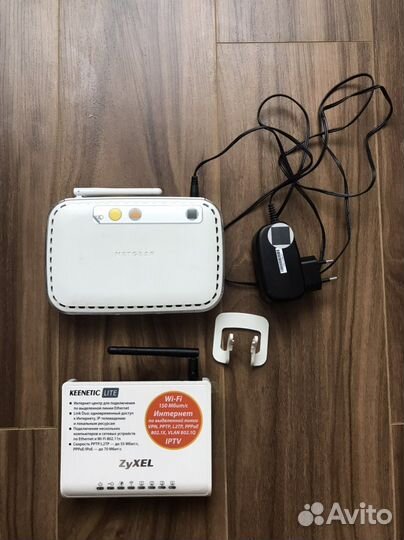Интернет модем роутер ZyXel и Netgear