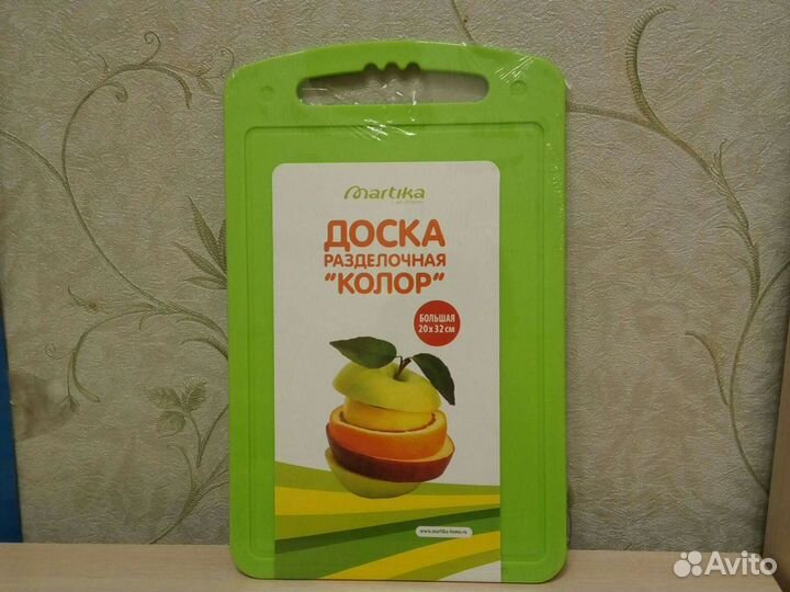 Доска разделочная