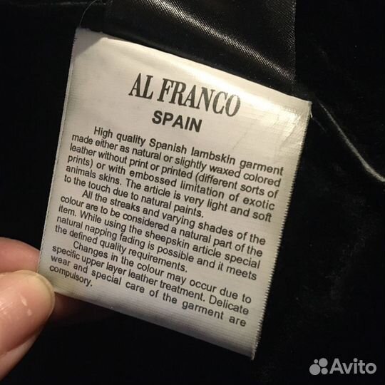 Дубленка Al Franco отличное состояние