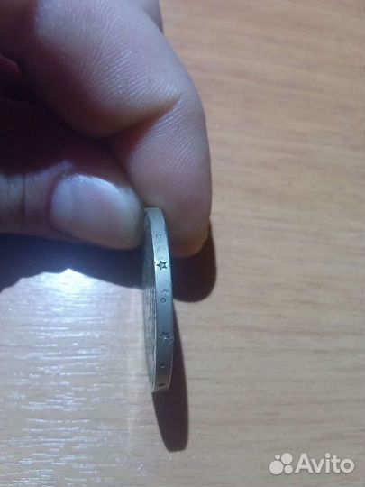 Юбилейные рубли СССР