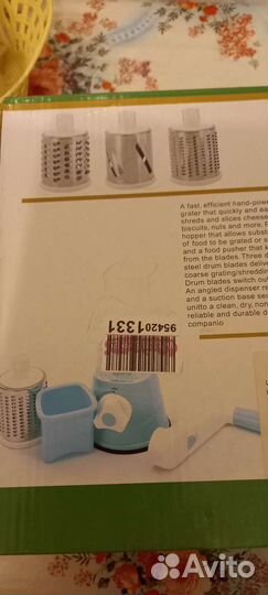 Шинковка, слайзер