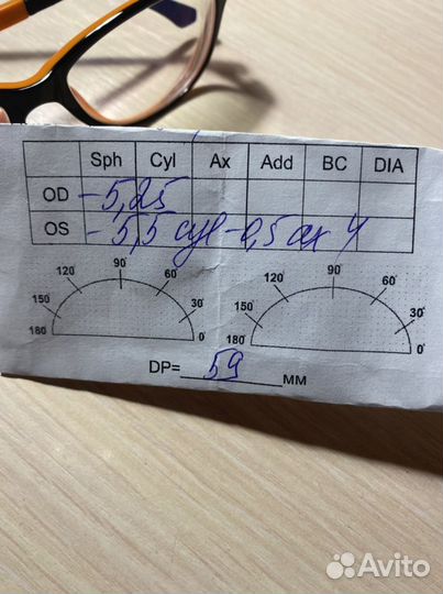 Очки детские