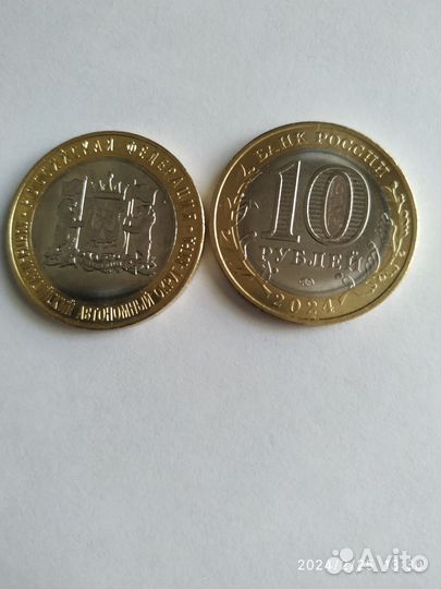 Коллекционирование монет