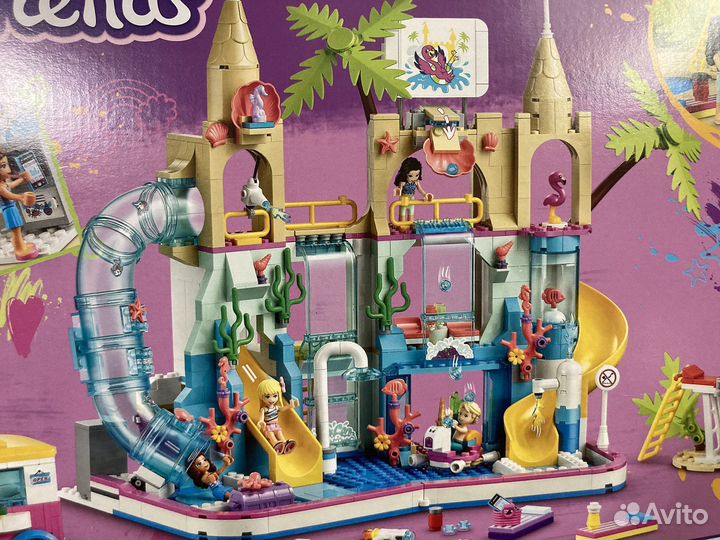 Lego friends Аквапарк