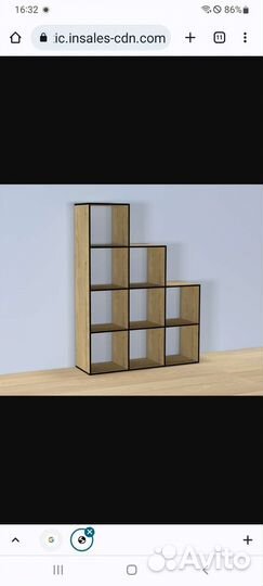 Полки стеллажи