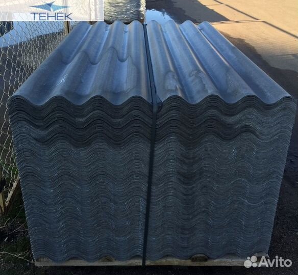 Шифер волновой