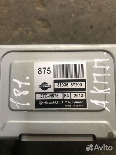 Блок управления АКПП Nissan Maxima A33