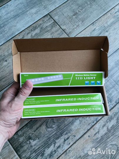 Беспроводная led лампа с датчиком движения 3шт