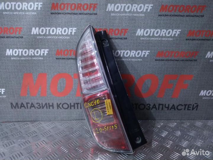 Стоп левый Тойота Пассо KGC10 220-51895 А727