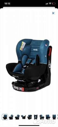Автокресло nania