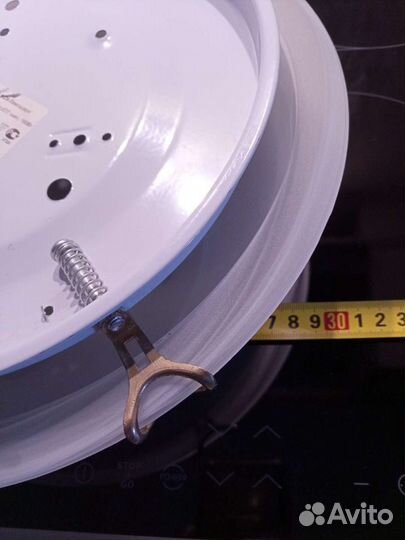 Светильник