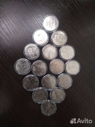 Монеты 25 рублей мультипликация