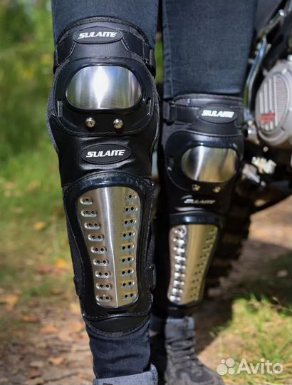 Наколенники + налокотники