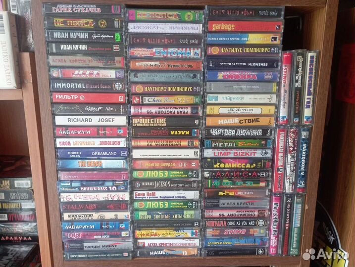 Аудиокассеты