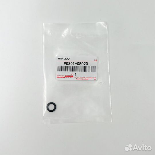 Кольцо уплотнительное toyota corolla