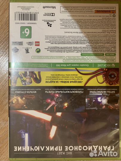 Игры на xbox 360