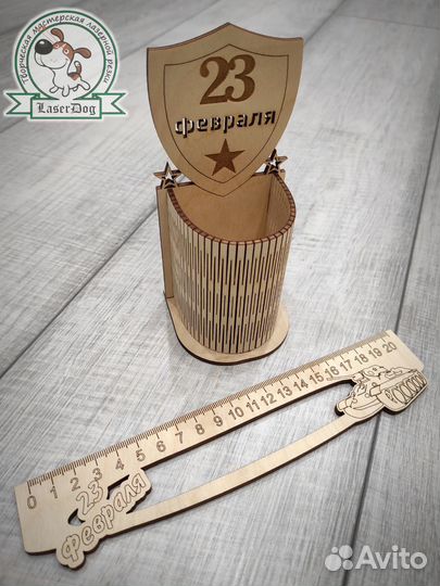 Карандашница