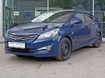 Hyundai Solaris 1.6 MT, 2014, 96 861 км, с пробегом, цена 599 000 руб.