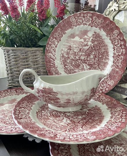 Салатники British Anchor Memory Lane