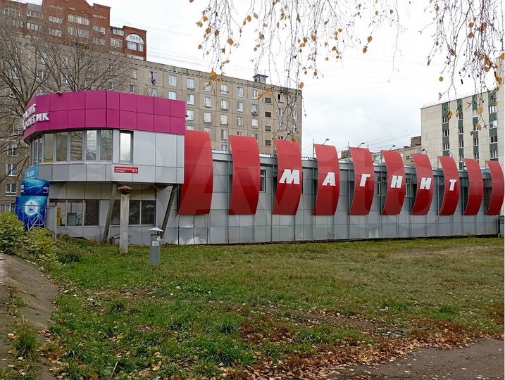 Торговая площадь, 10.5 м²