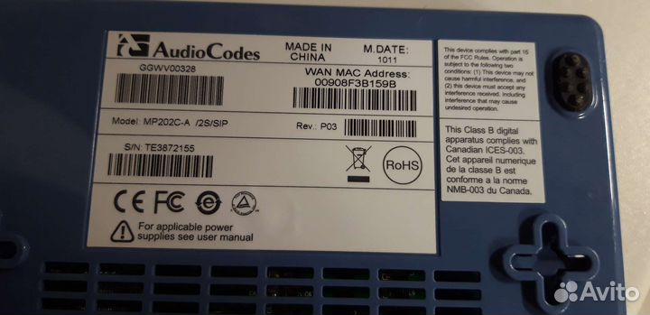Голосовой шлюз Audiocodes MP-202С