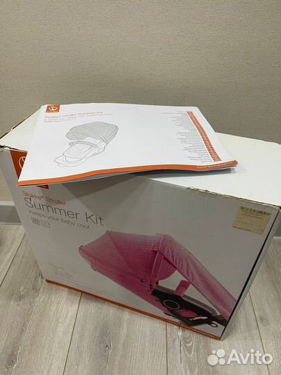 Летний кит stokke