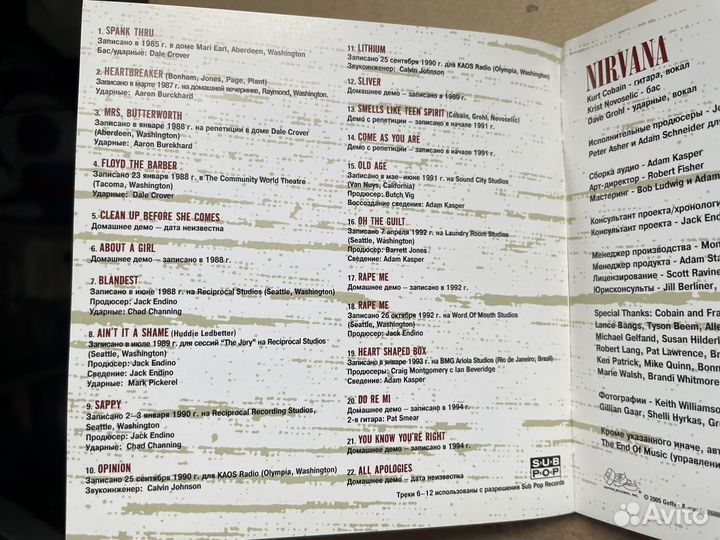 Музыкальные cd диски (панк-рок)