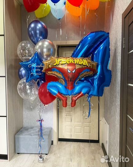 Геливые шары поселок Володарского