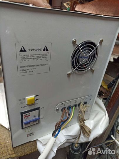 Симисторный стабилизатор напряжения