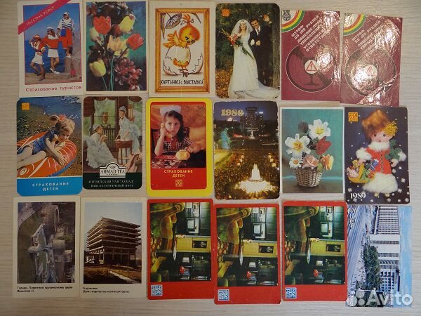 Календарики