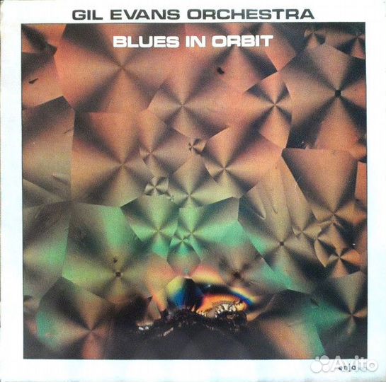 LP из коллекции