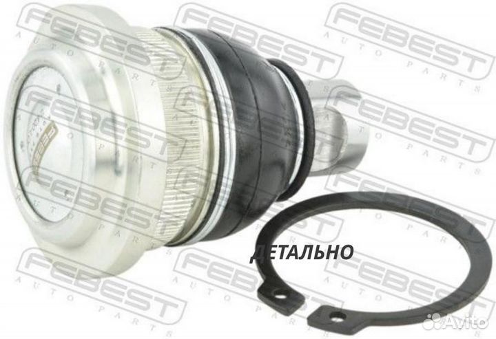 Опора шаровая renault logan 2013- пер.подв