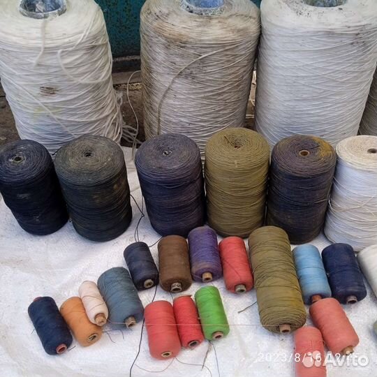 Нитки суровые