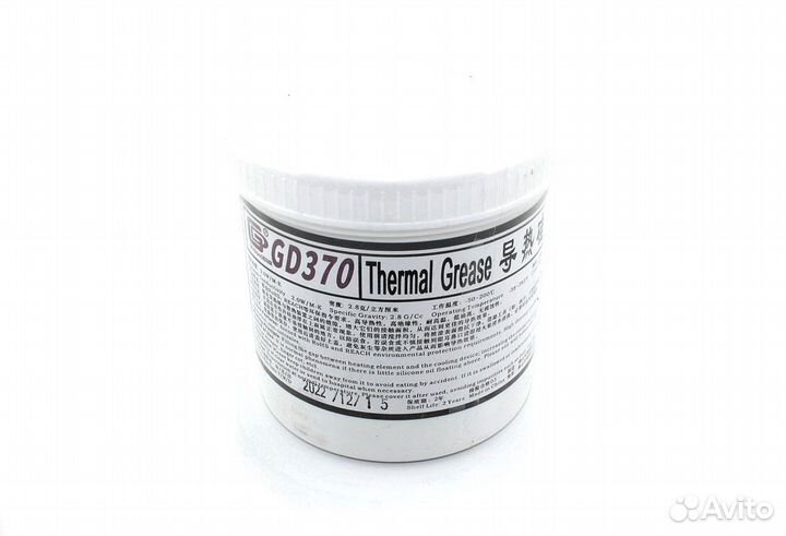 GD370 CN1000 1 кг банка