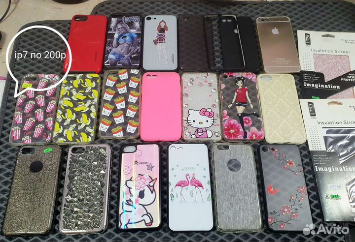 Чехлы для телефонов