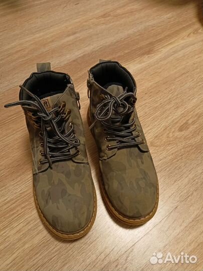 Ботинки демисезонные