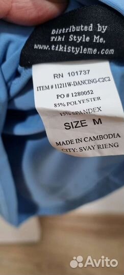 Новый рашгард в ассортименте