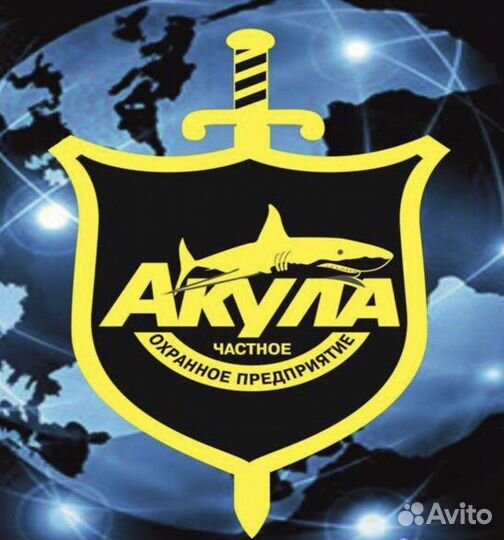 Охранник вахта в лнр