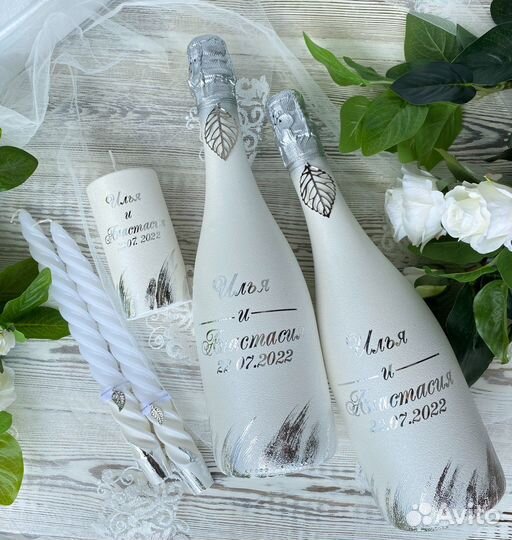 Свадебные аксессуары