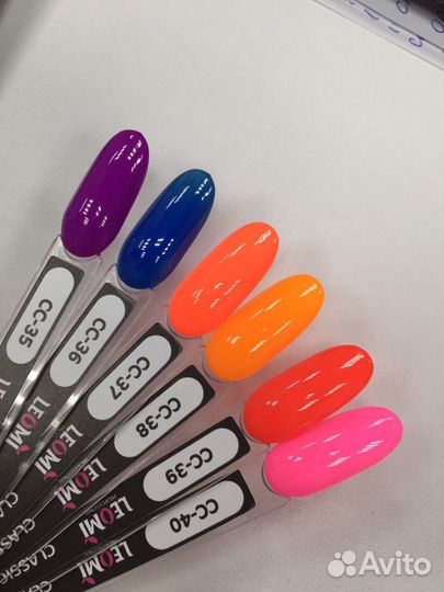 Leomi неоновый гель лак