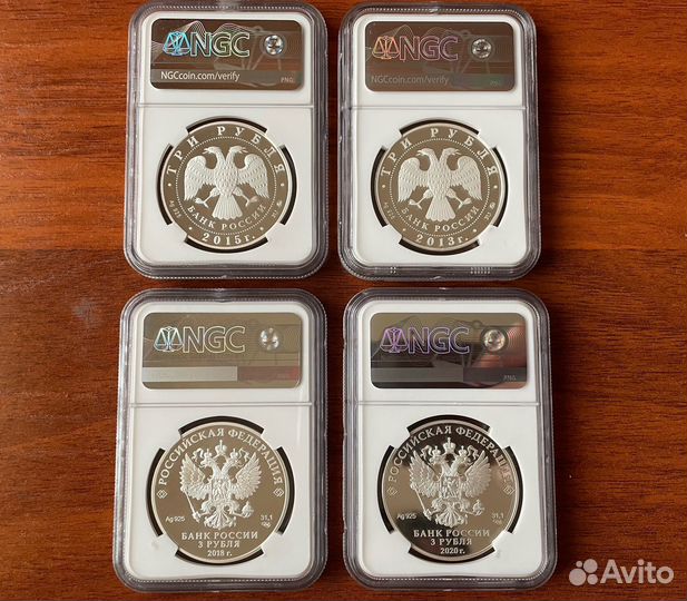 Монеты в слабах NGC